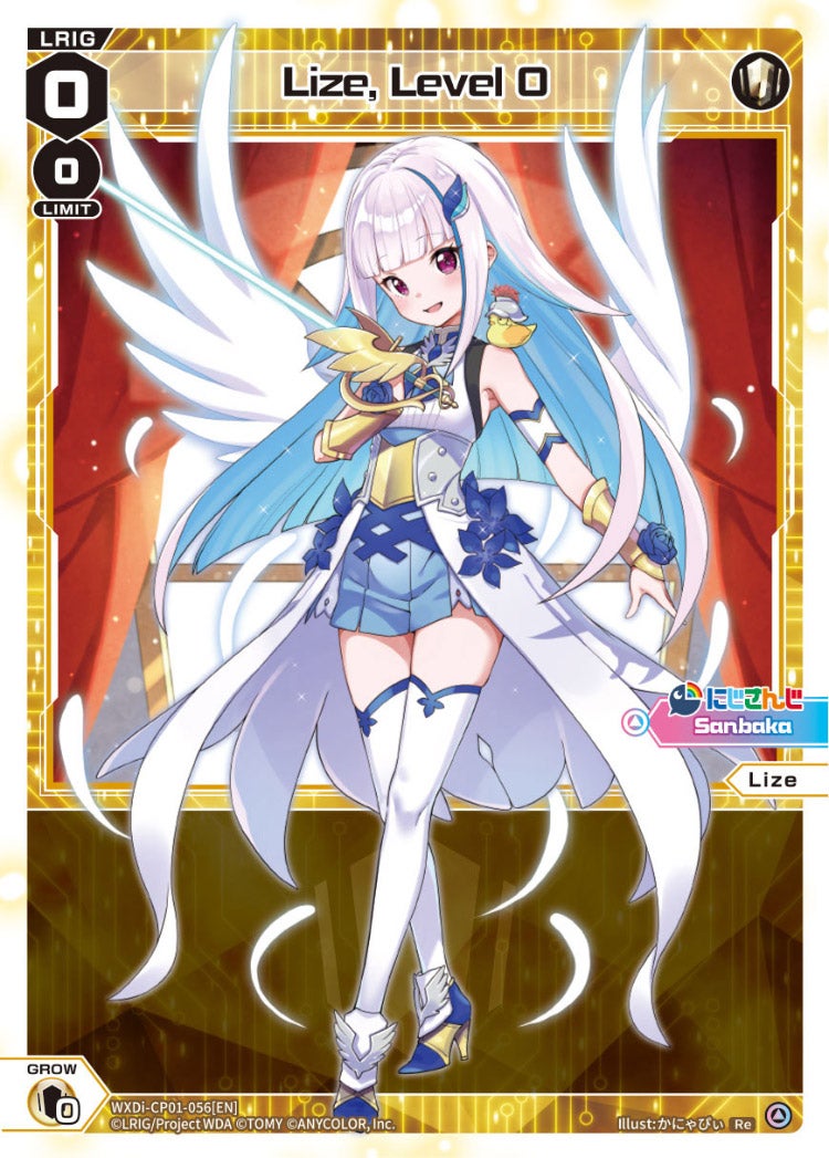 CardList｜WIXOSS-ウィクロス- | TOMY Company, Ltd.